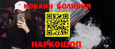 mdma Новозыбков