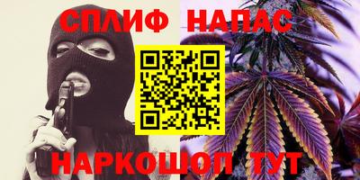 mdma Новозыбков
