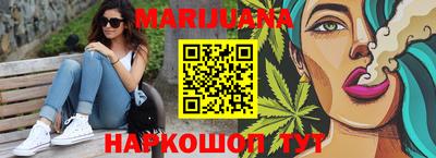 mdma Новозыбков
