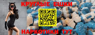 соль курить ск Новокубанск