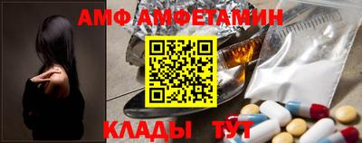 тгк Новодвинск