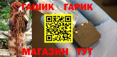 mdma Новозыбков