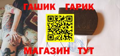 тгк Новодвинск