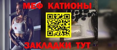 тгк Новодвинск