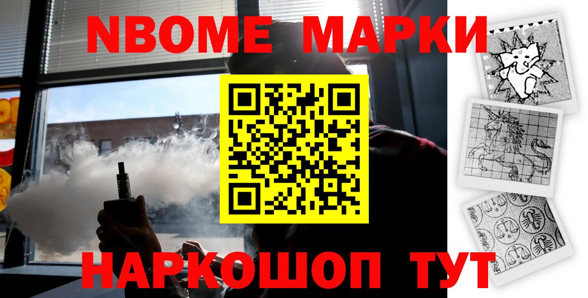 Лсд 25 экстази кислота Тамбов