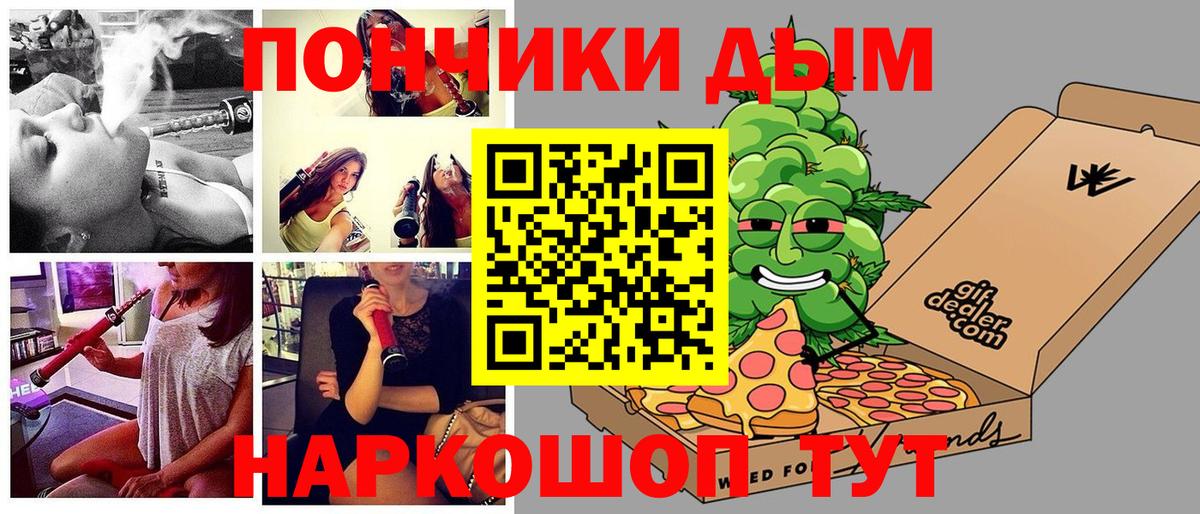 Шишки марихуана MAZAR  Вход с VPN  Тамбов  Марихуана ГИДРОПОН 